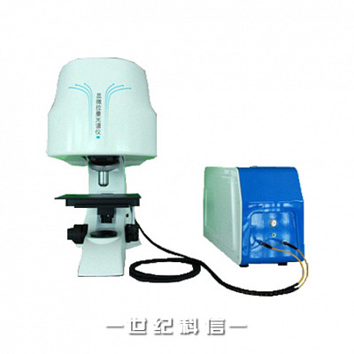 RM9000拉曼光谱仪